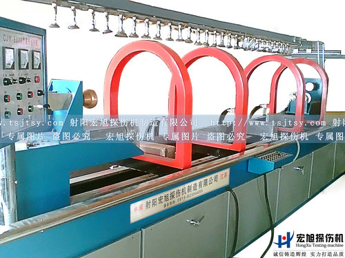 產(chǎn)品名稱：曲軸磁粉探傷機
產(chǎn)品型號：曲軸探傷機
產(chǎn)品規(guī)格：CJW、CDG