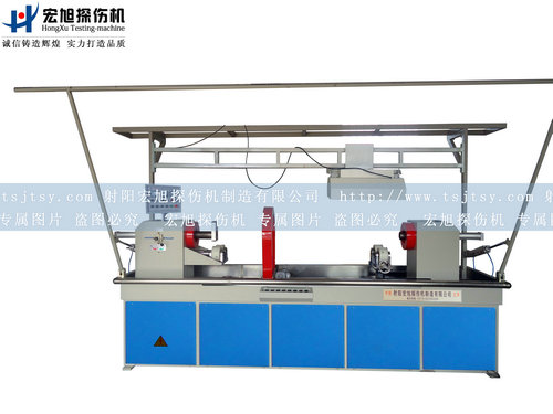 產(chǎn)品名稱：長軸棒、鋼管熒光磁粉探傷機(jī)
產(chǎn)品型號(hào)：軸棒專用磁粉探傷機(jī)
產(chǎn)品規(guī)格：HCDG-3000