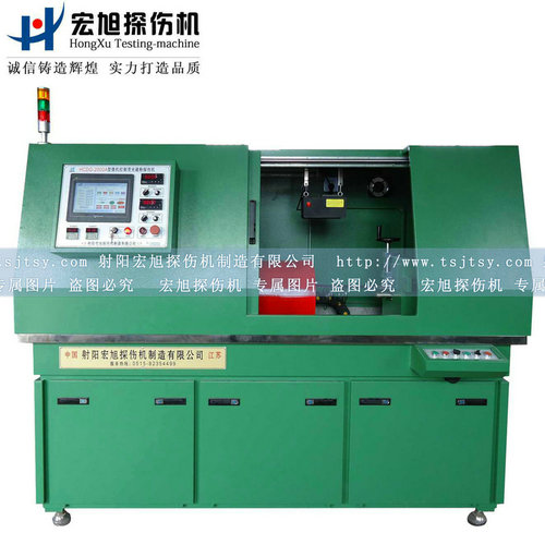 產品名稱：全封閉環(huán)形件專用探傷機
產品型號：HCDG-2000A
產品規(guī)格：熒光、全封閉、轉動、手自動