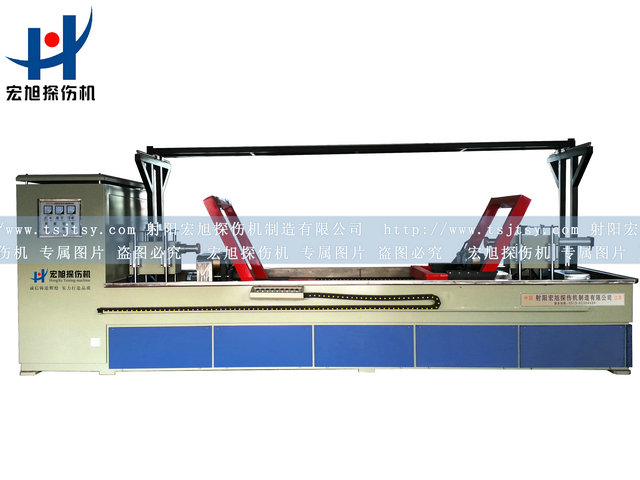 產(chǎn)品名稱：扶正器專用熒光磁粉探傷機(jī)
產(chǎn)品型號(hào)：HCDG-9000
產(chǎn)品規(guī)格：熒光、轉(zhuǎn)動(dòng)、手自動(dòng)
