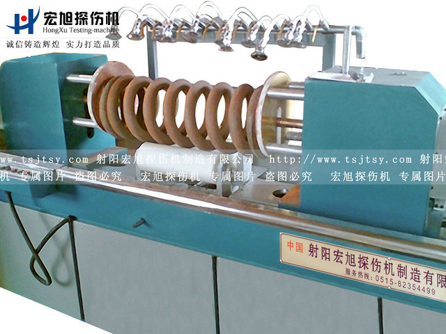 產(chǎn)品名稱：彈簧交直流熒光磁粉探傷機(jī)
產(chǎn)品型號(hào)：CXW-6000
產(chǎn)品規(guī)格：熒光、轉(zhuǎn)動(dòng)、手自動(dòng)